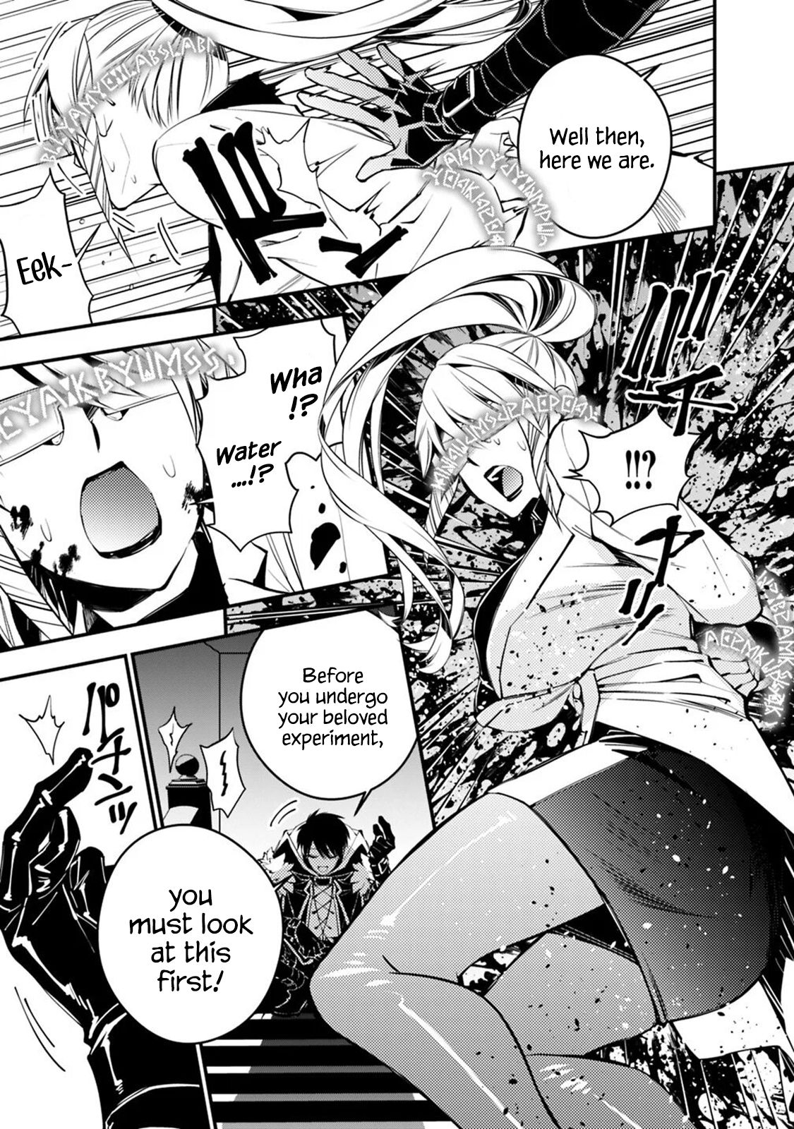 The Dark Massacre of the Vengeful Hero, Chapter 17 image 16